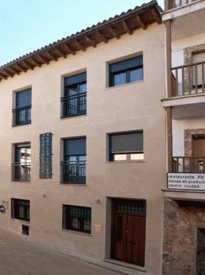 Apartamentos Rurales La Vera Jarandilla de la Vera Exterior photo